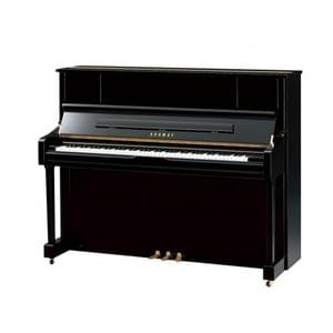 1557992423177-176.Yamaha Upright Piano U1 J Pe (2).jpg